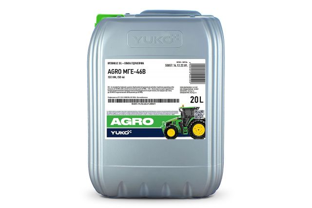 Гідравлічне масло HLP46 20 л