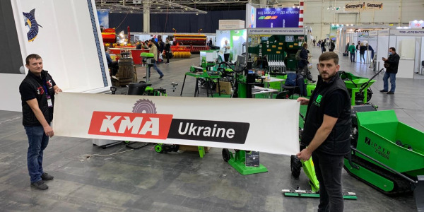 Компания КМА ua в очередной раз приняла участие в главном строительном событии года - INTER BUILD EXPO 28-30 октября 2020