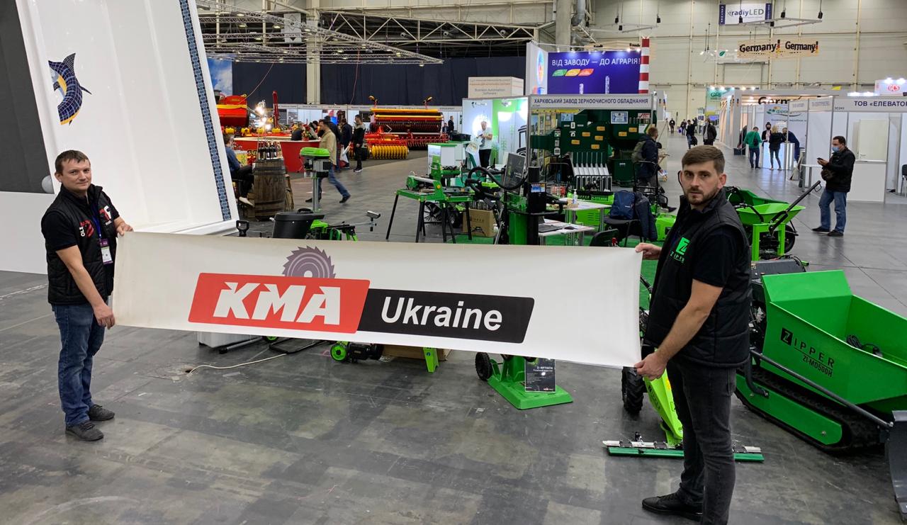 Компанія KMA Ukraine в черговий раз взяла участь в головній будівельної події року - INTER BUILD EXPO 28-30 жовтня 2020